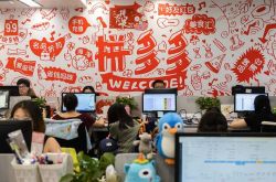 【3分钟科普】沈阳工厂招聘最新消息_哔哩哔哩
